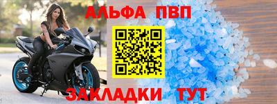 герыч Кинель