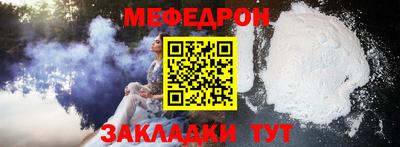 гидра Кимры