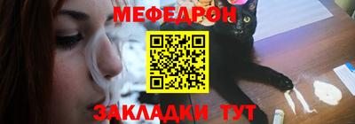 гидра Кимры