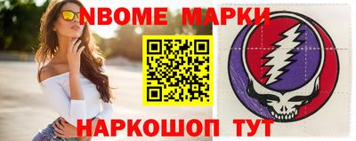 гашик Кингисепп