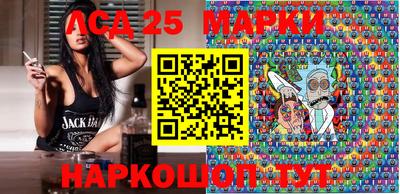 гидра Кимры
