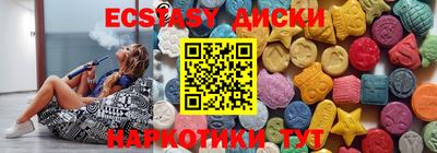 герыч Кинель