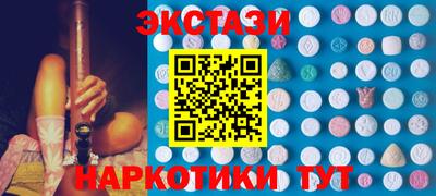 гидра Кимры