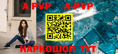 герыч Кинель