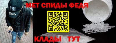 гидра Кимры
