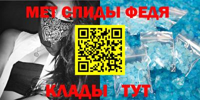 гашик Кингисепп