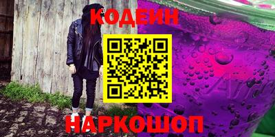 герыч Кинель