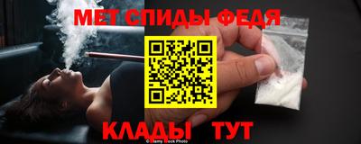 гашик Кингисепп