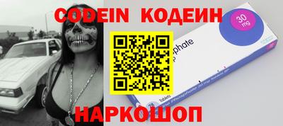 гидра Кимры