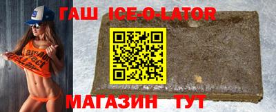 гидра Кимры