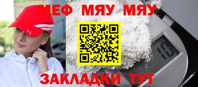 гидра Кимры